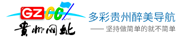 九江市錦林石材有限公司
